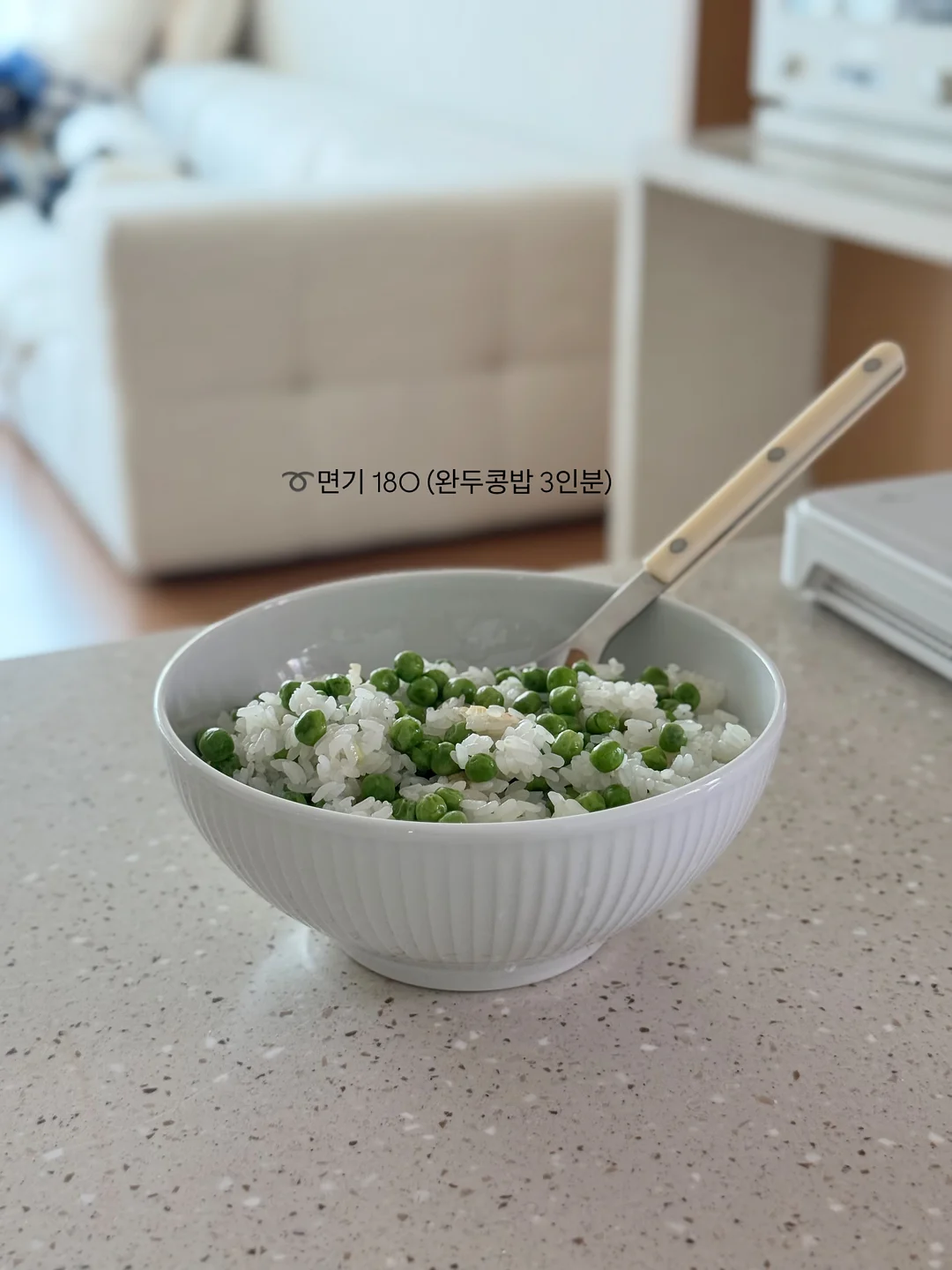 실내 놀이템 5