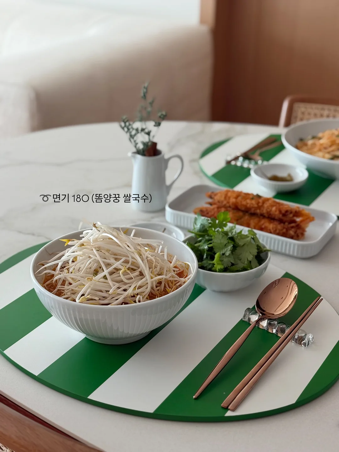 실내 놀이템 6