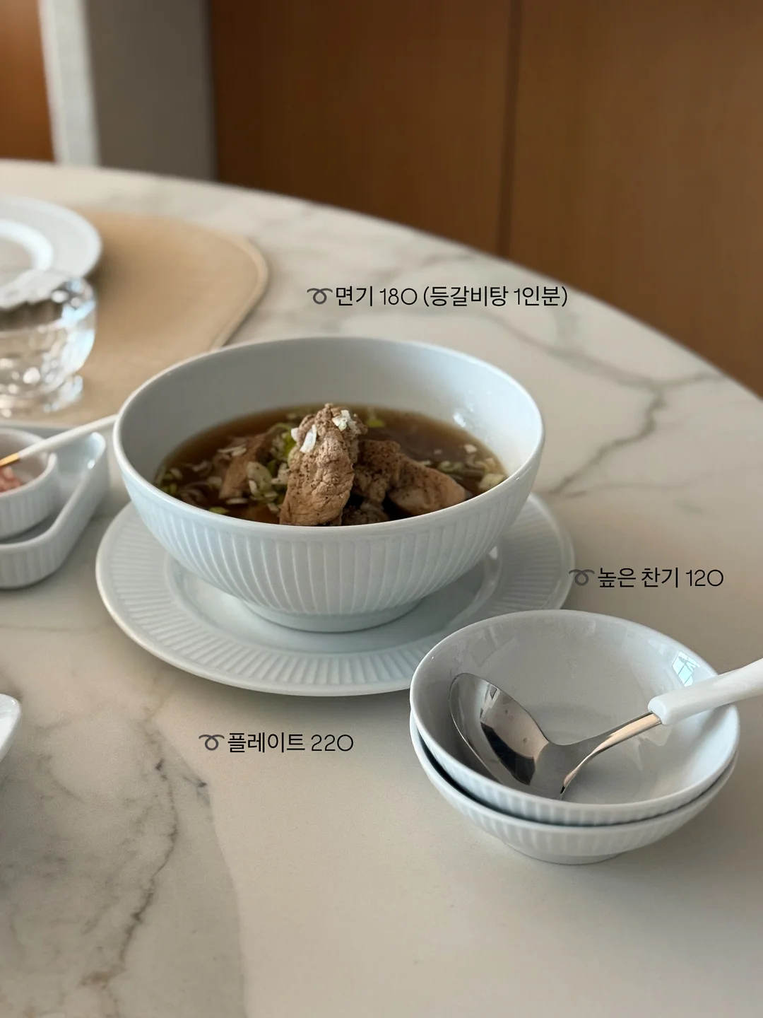 실내 놀이템 8