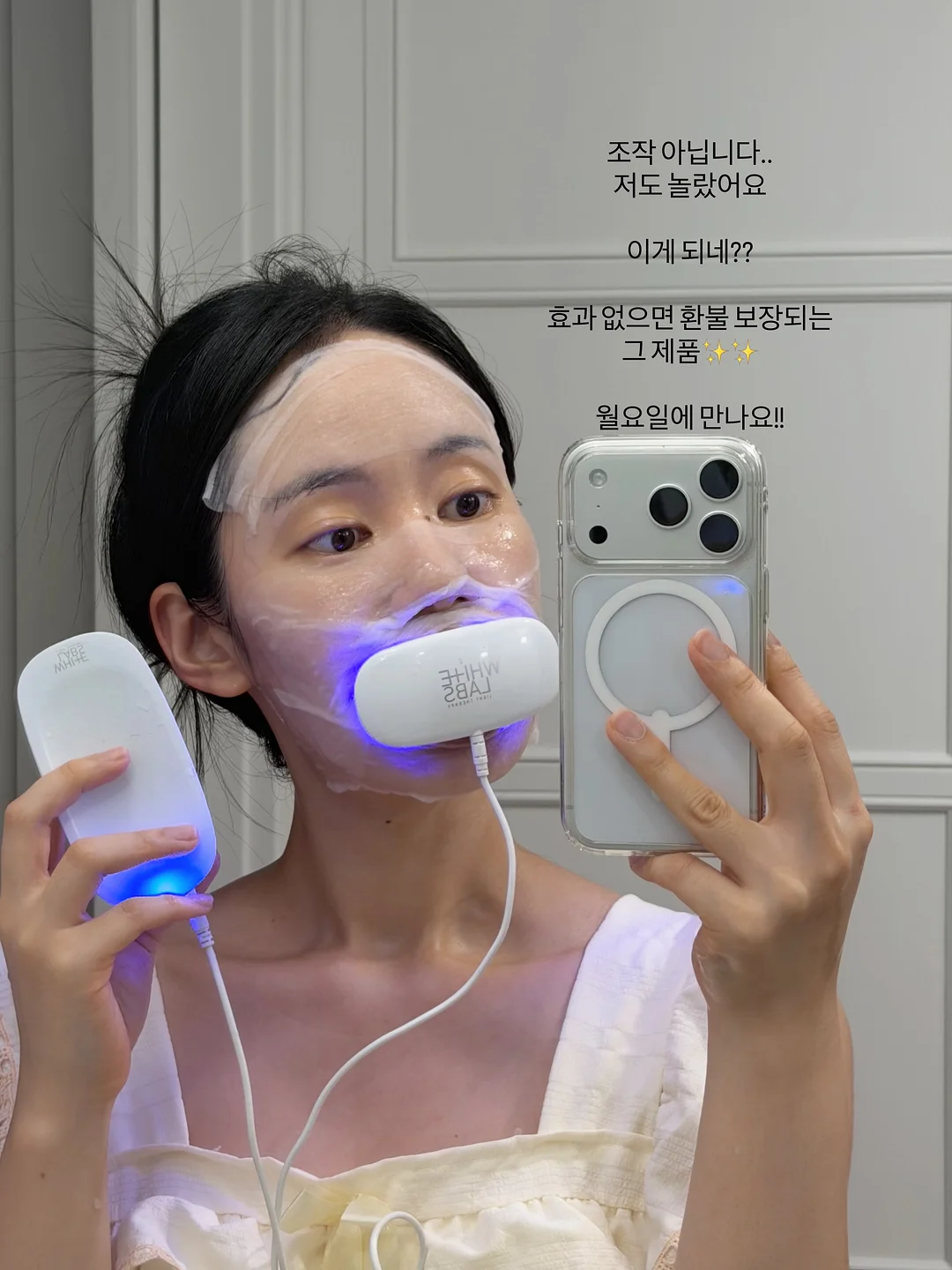 9알 답례품 4