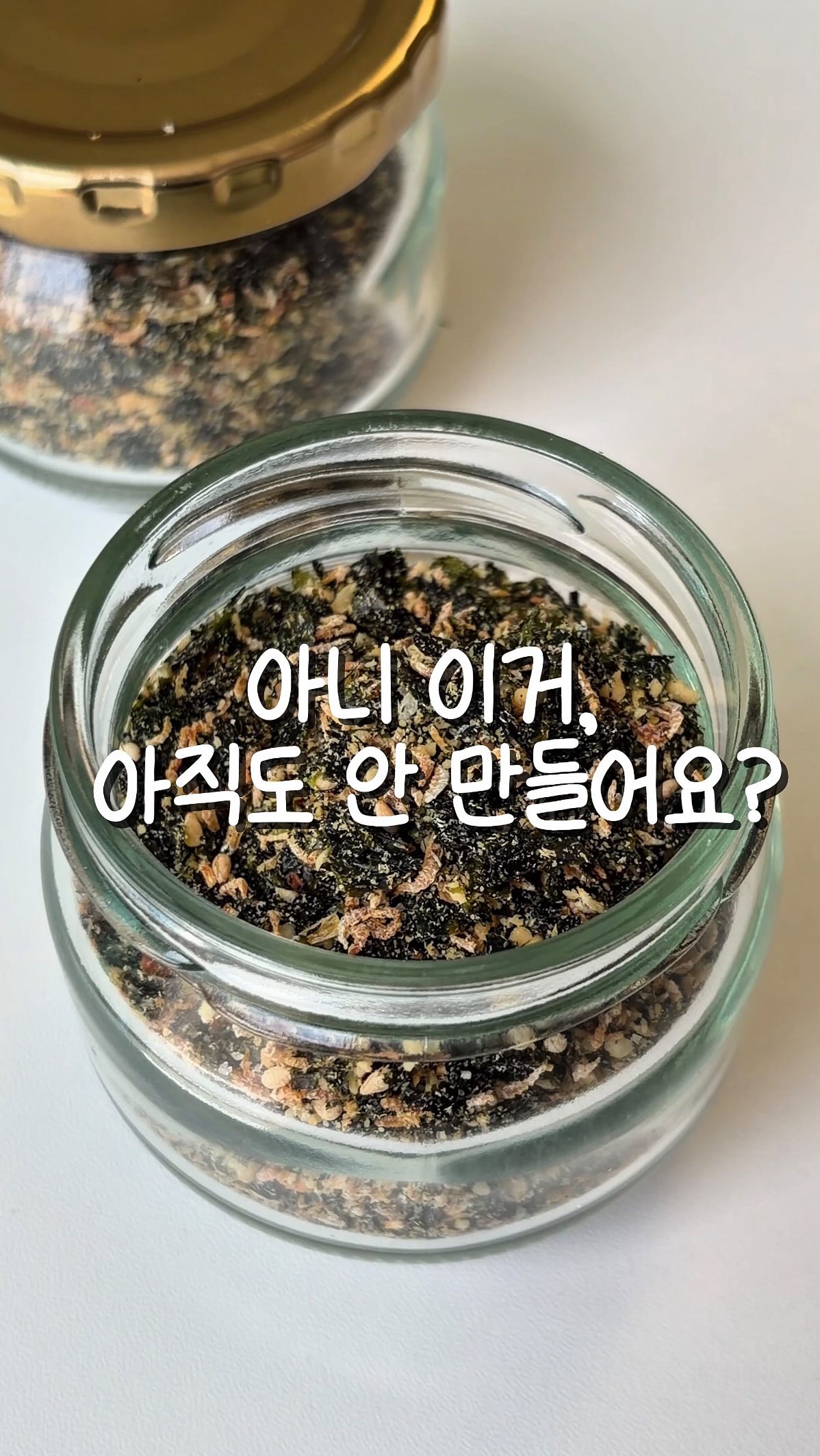 도도베베 쿨 바디필로우