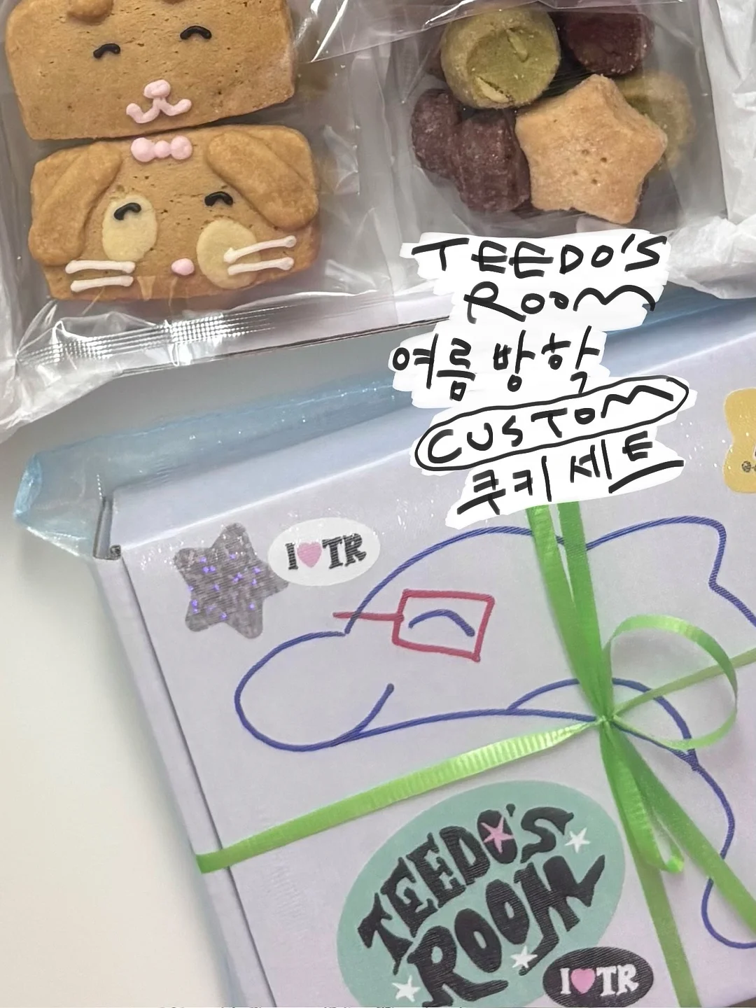 실외기 커버 1