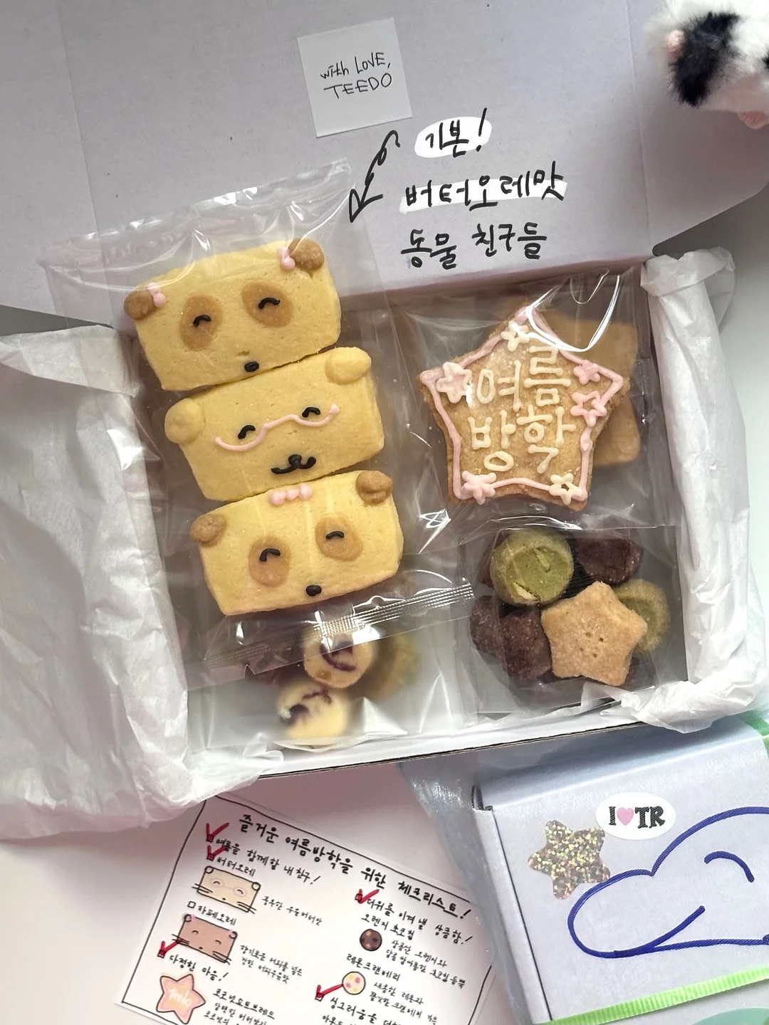 실외기 커버 3