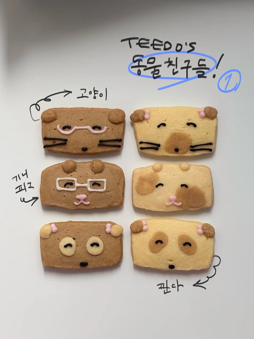실외기 커버 7