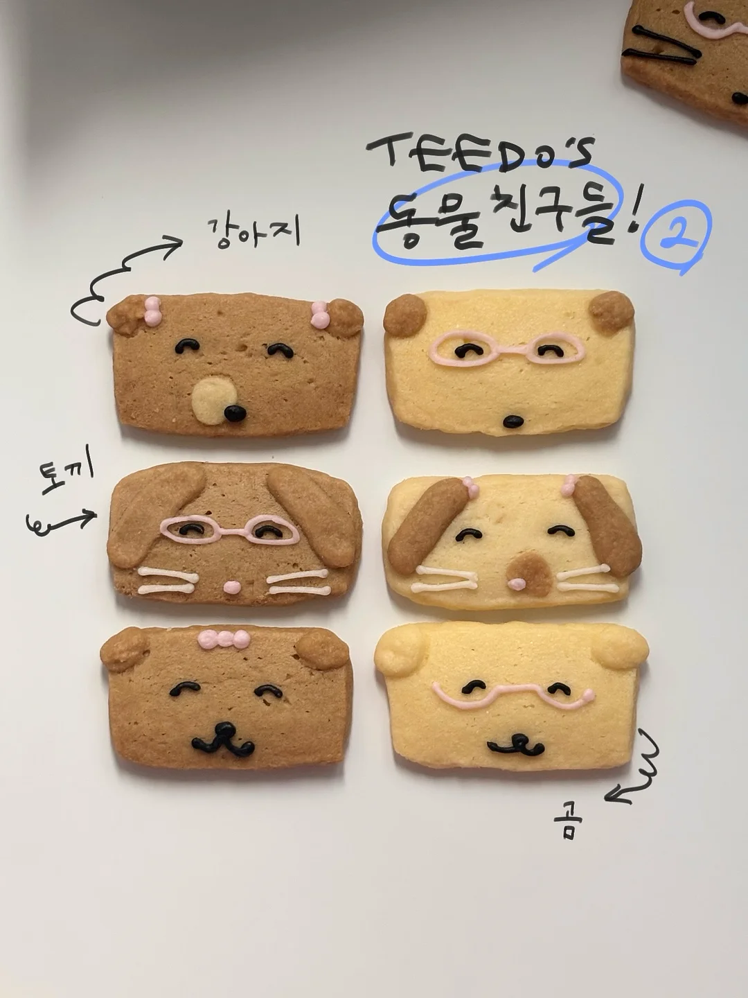 실외기 커버 8