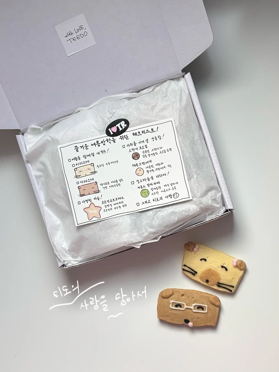 실외기 커버 9
