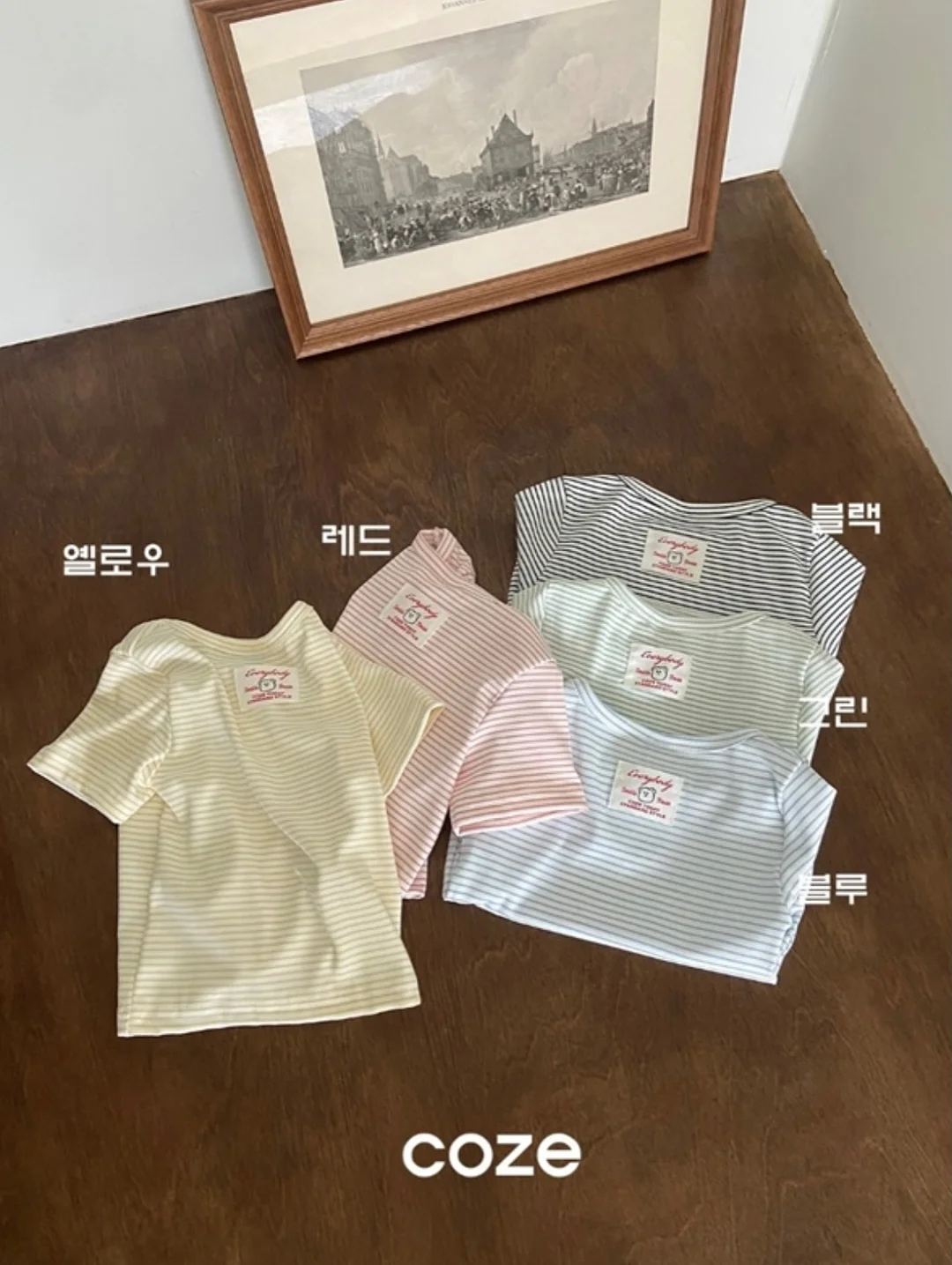큐템 로션 13