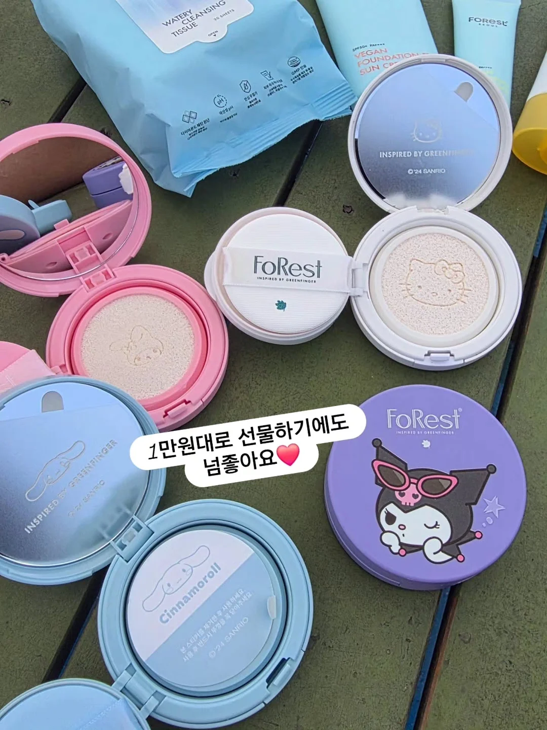 하드락 민트 글리터 레터링 티셔츠 4