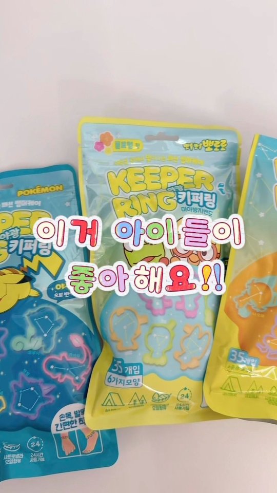 영업인의 생존 멘탈 기록
