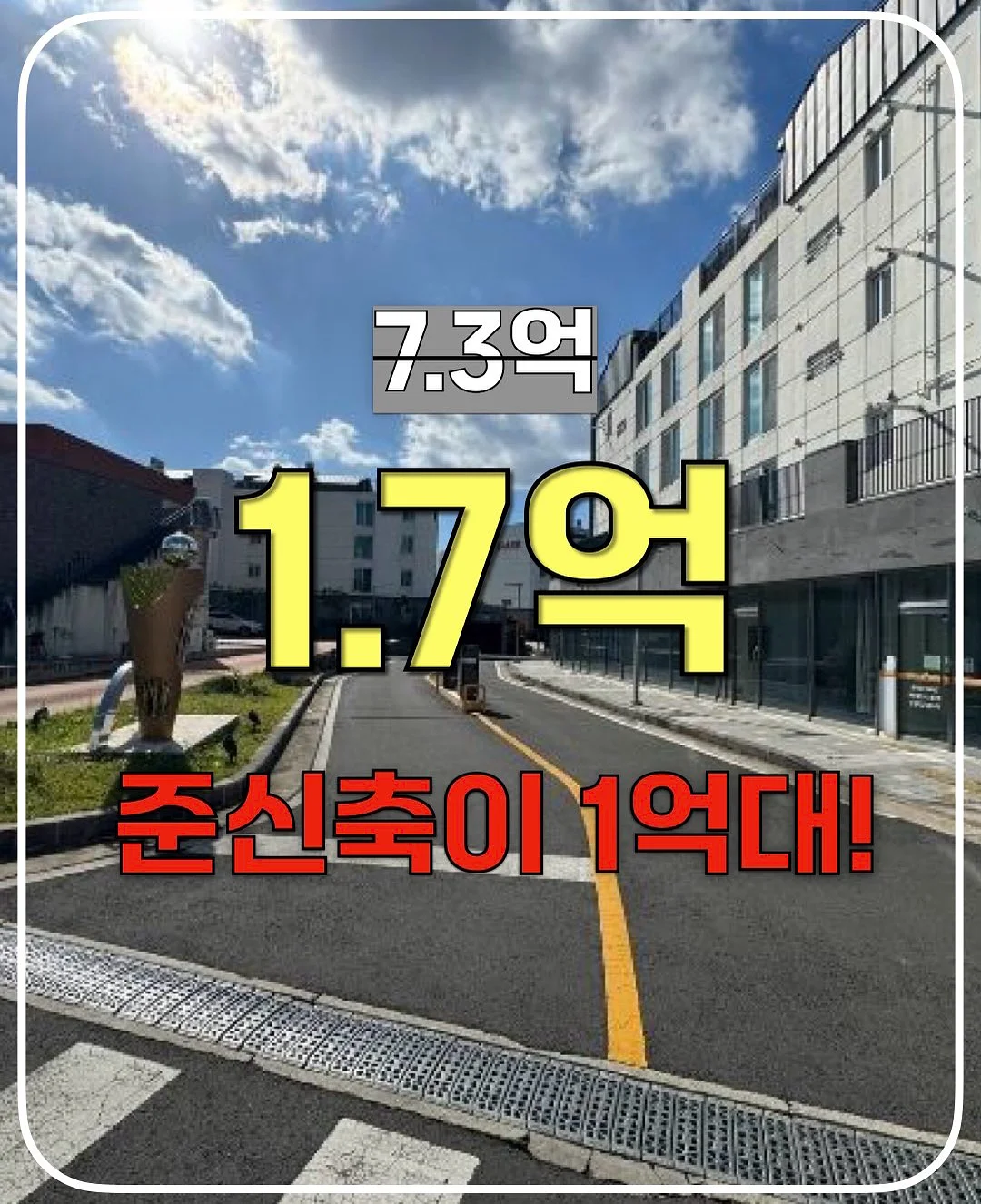 Carhartt 칼하트 써멀 후드집업 1