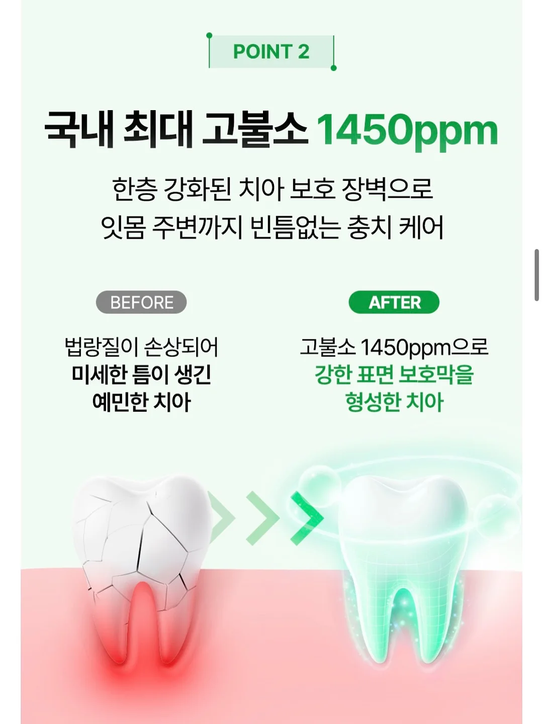 라피아햇 9