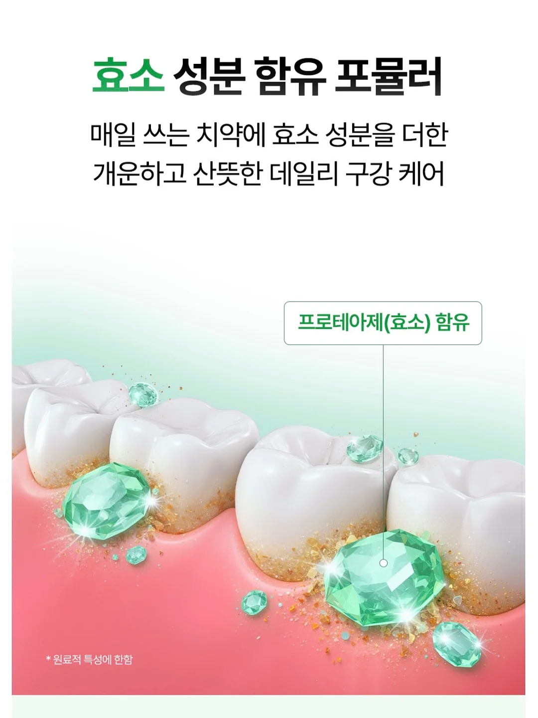 라피아햇 10