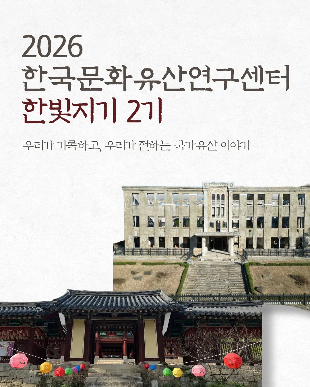 스마트 건조기 스타일러 1