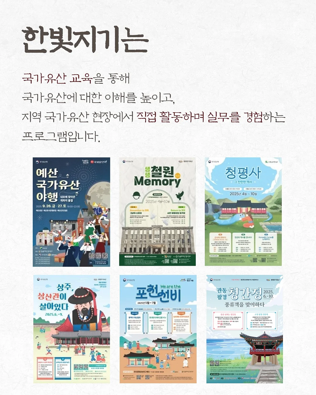스마트 건조기 스타일러 2