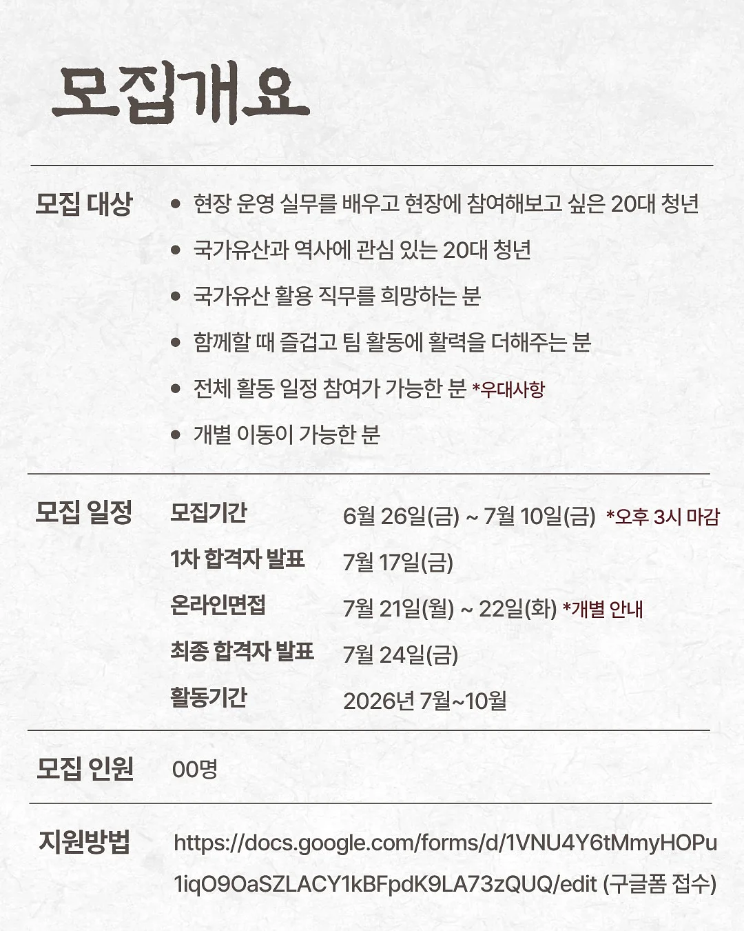 스마트 건조기 스타일러 3