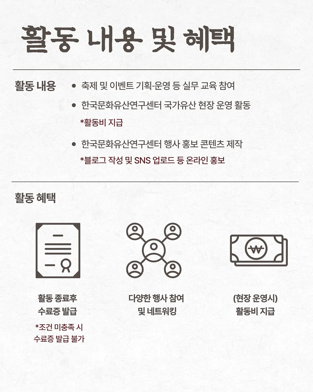 스마트 건조기 스타일러 4