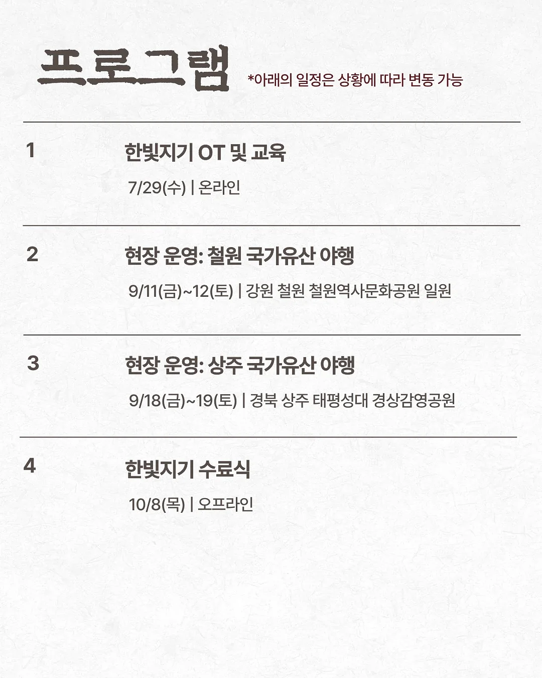 스마트 건조기 스타일러 5