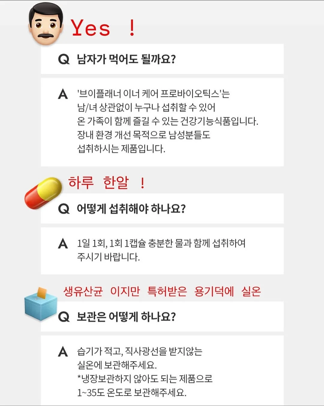 올화이트룩 세트 19