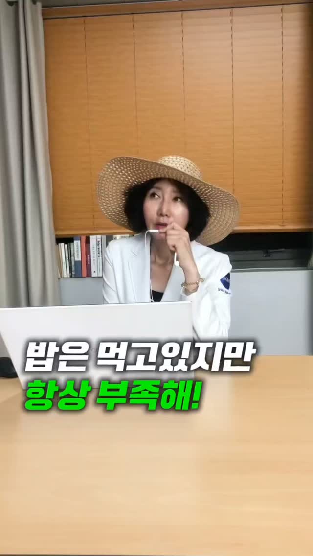 계란찜용 비법 재료