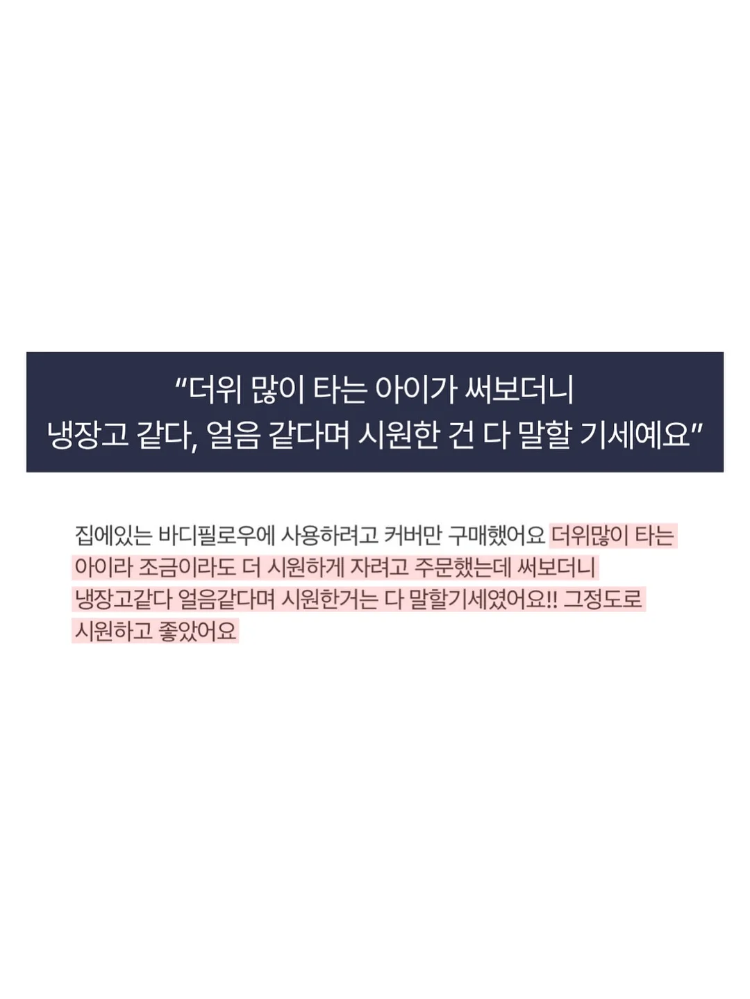 테크니스트 신상 라켓 13
