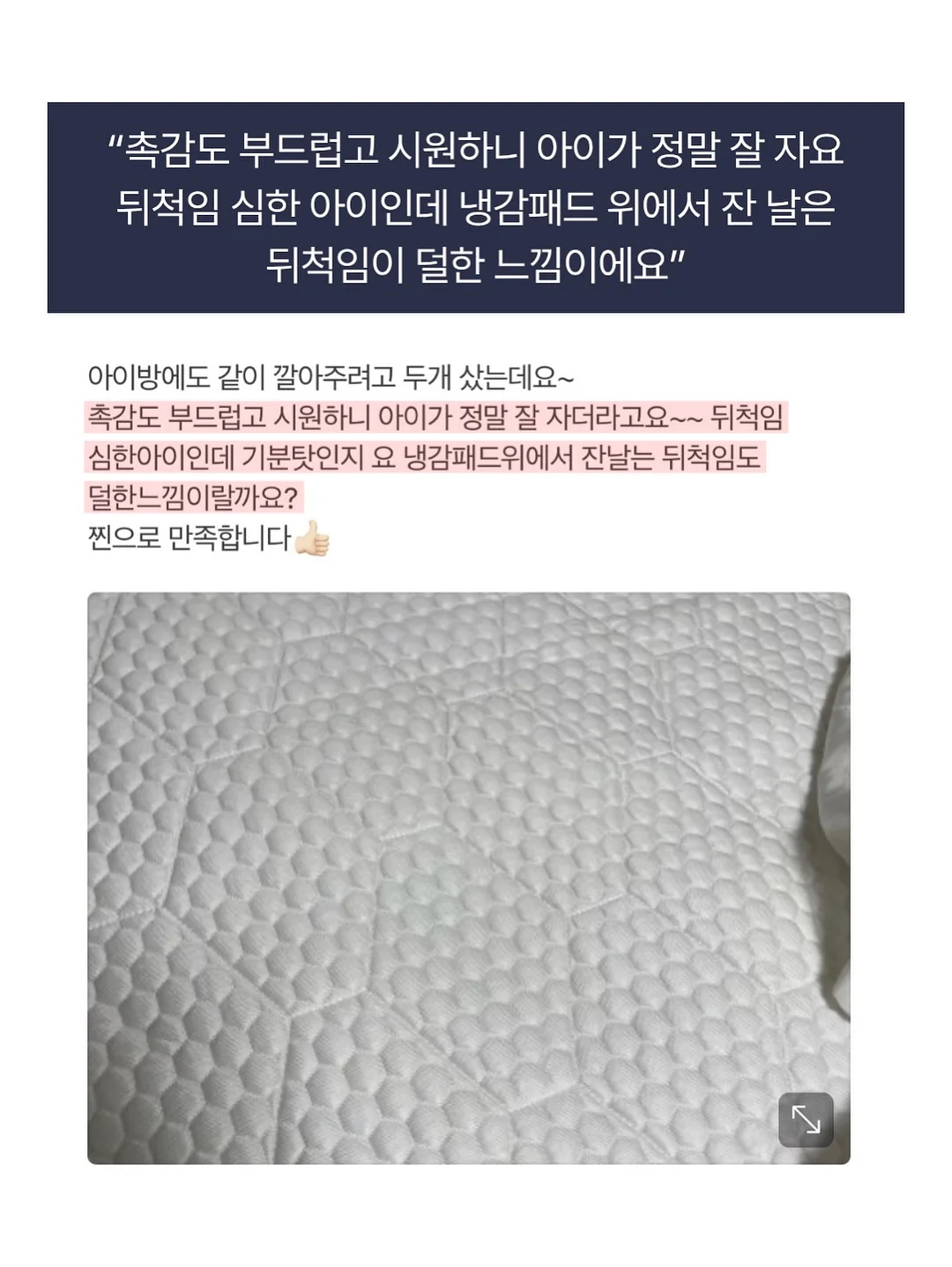 테크니스트 신상 라켓 15