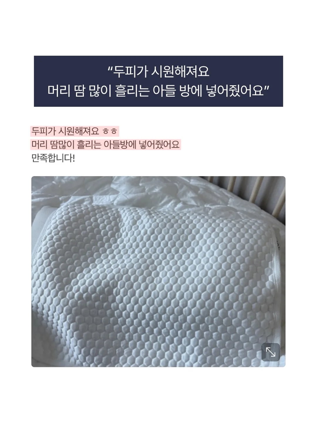 테크니스트 신상 라켓 17