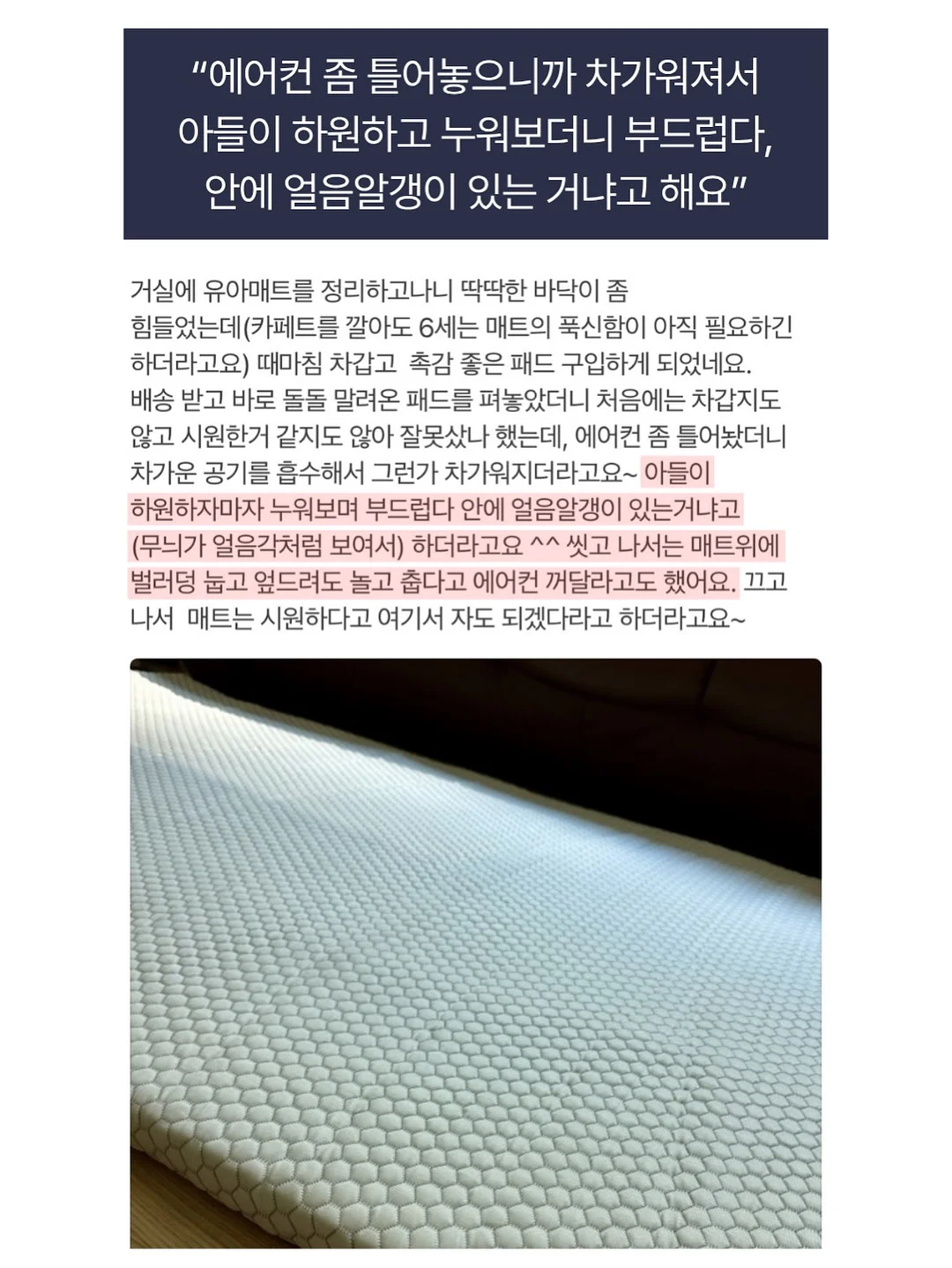 테크니스트 신상 라켓 9