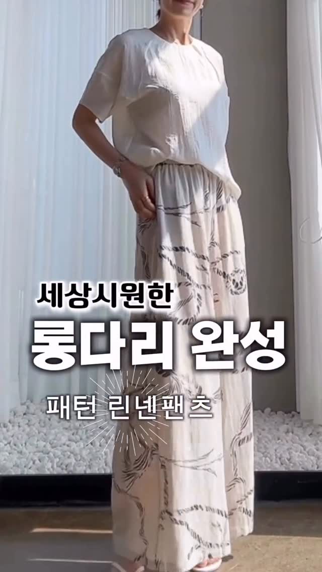 평화로운 우리의 비건 식탁