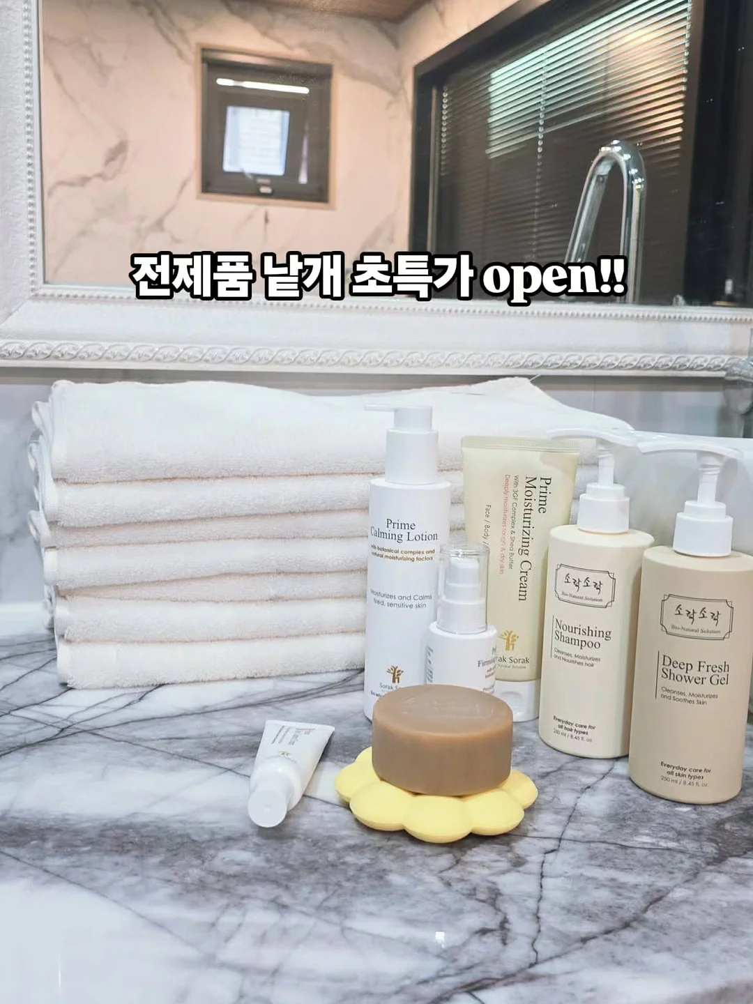 헬로키티 토트백 1