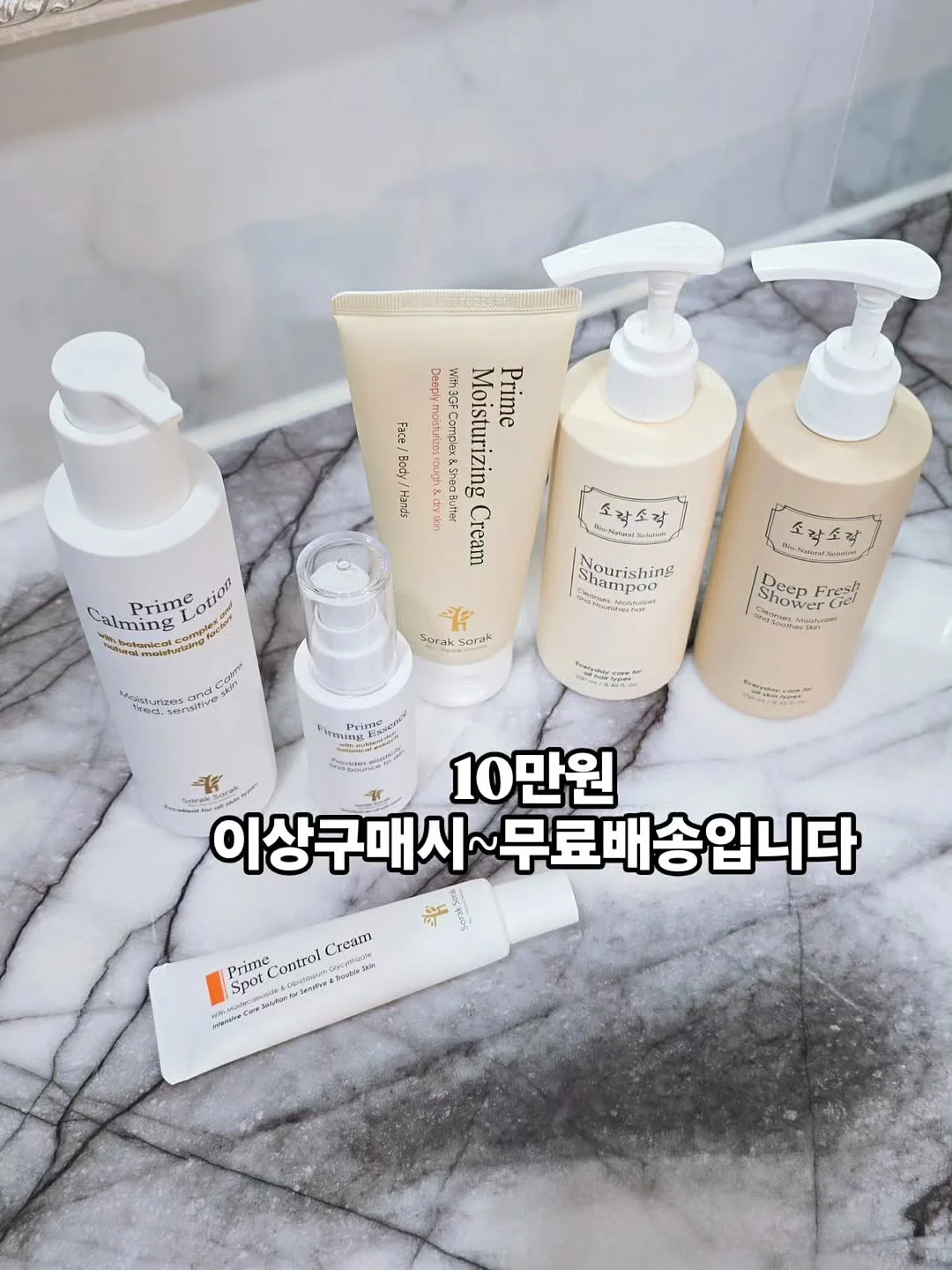 헬로키티 토트백 18