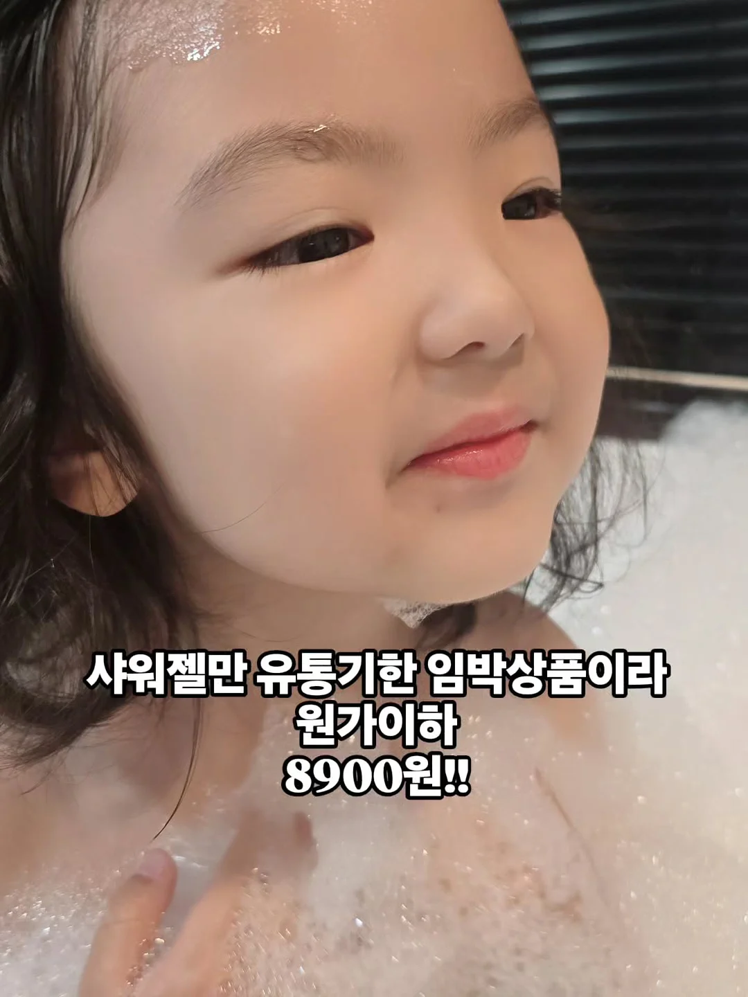 헬로키티 토트백 20