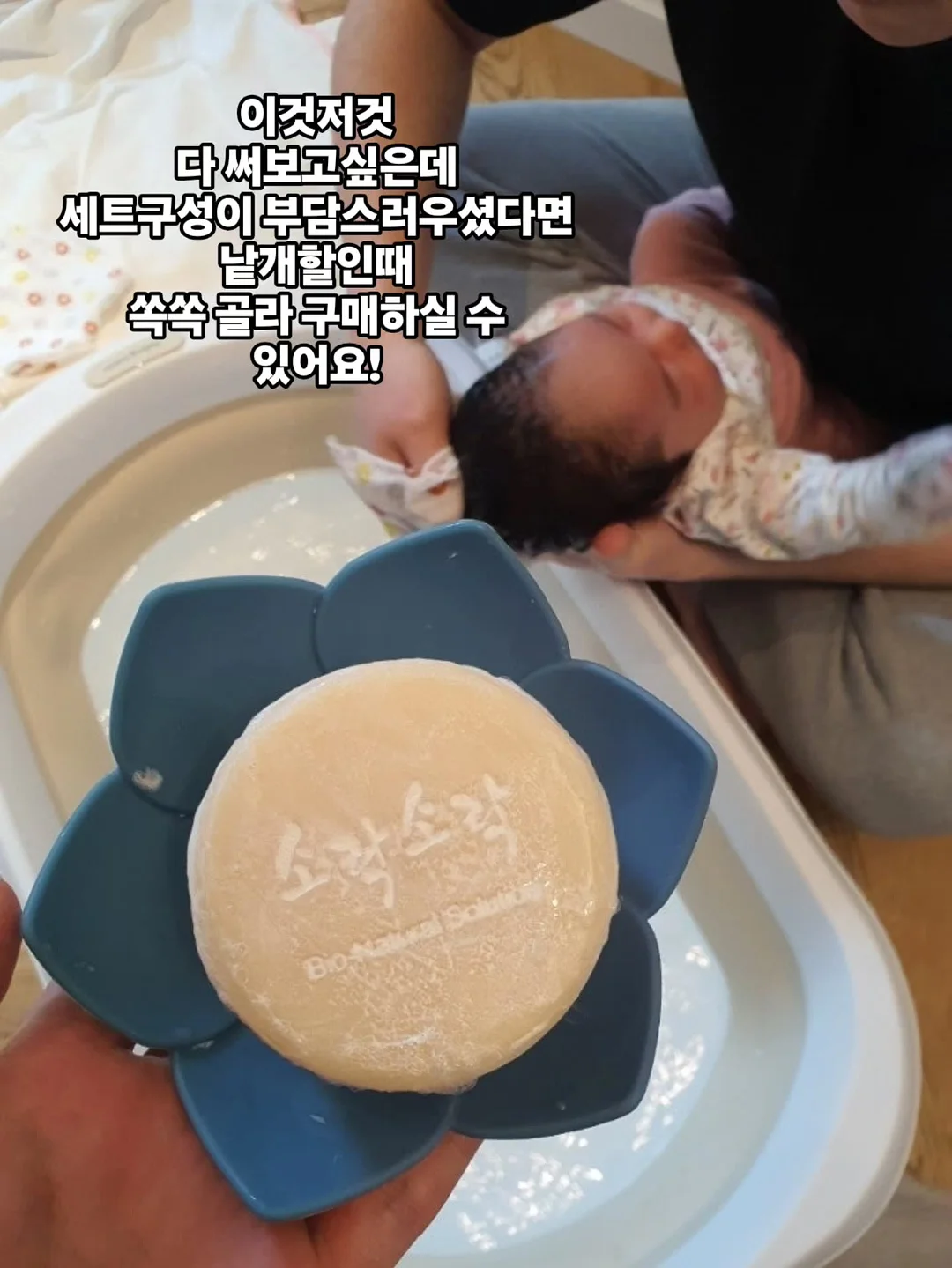 헬로키티 토트백 9