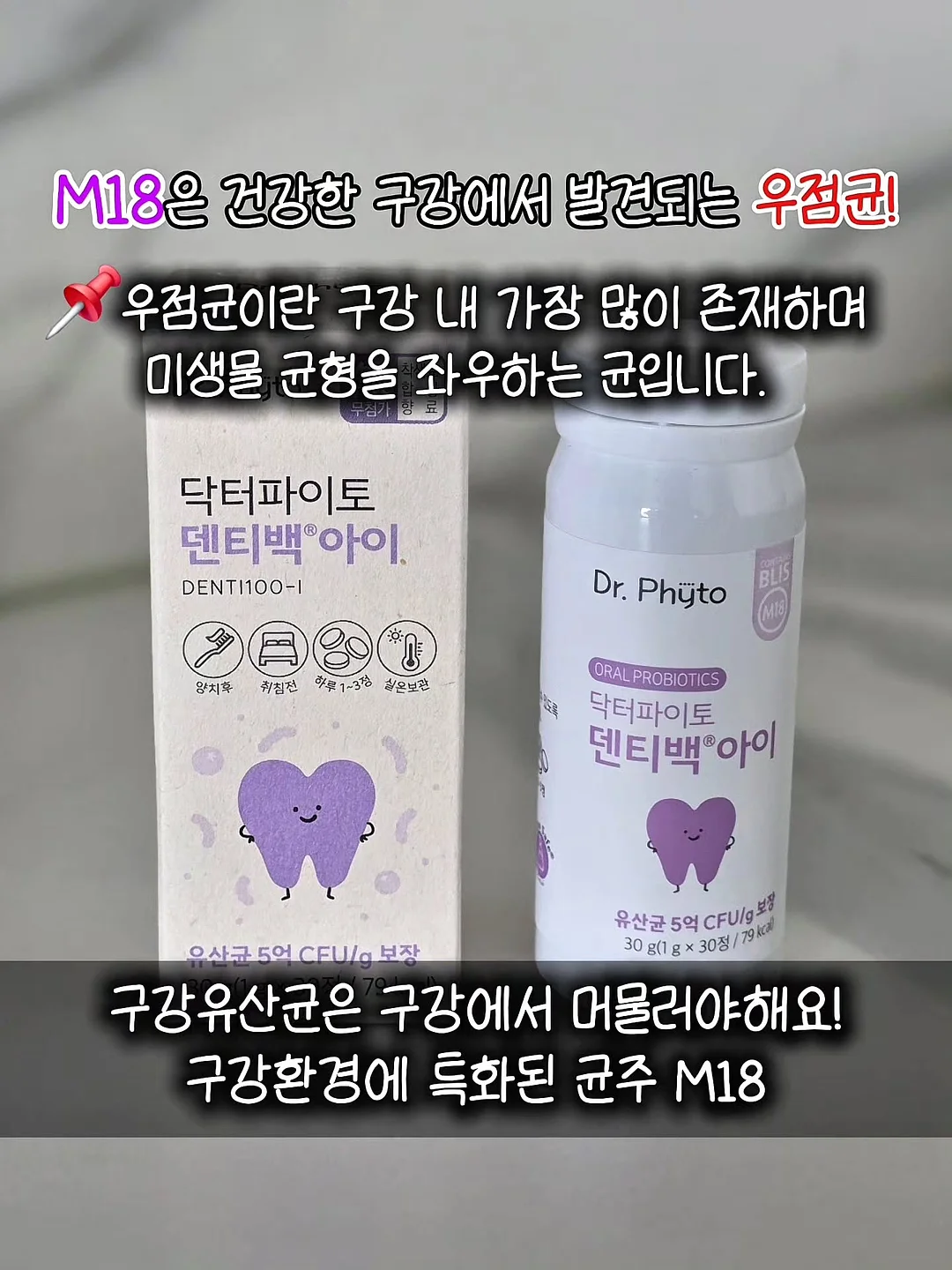 학원 아이돌마스터 Part.5 이치방쿠지 3