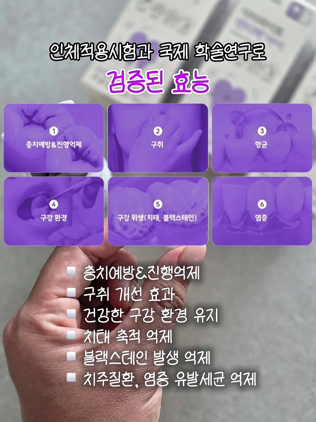학원 아이돌마스터 Part.5 이치방쿠지 5
