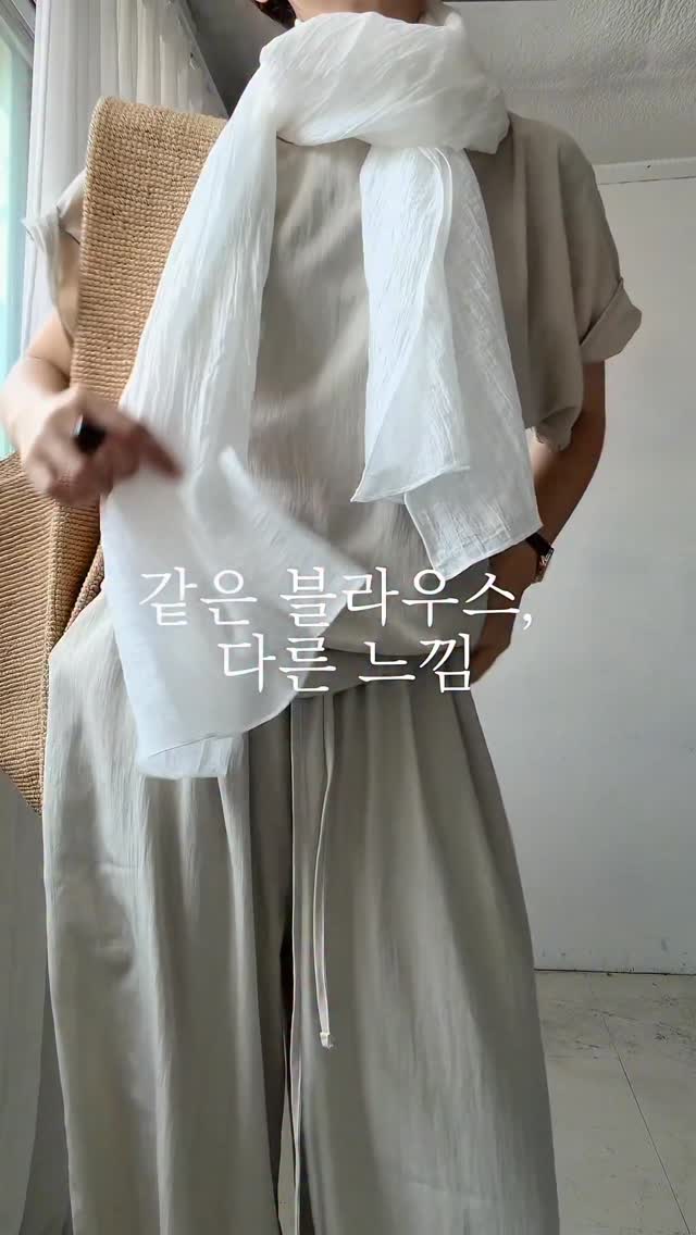 3초 다지기