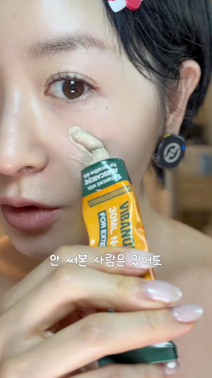 프레임온 휴대용 카메라