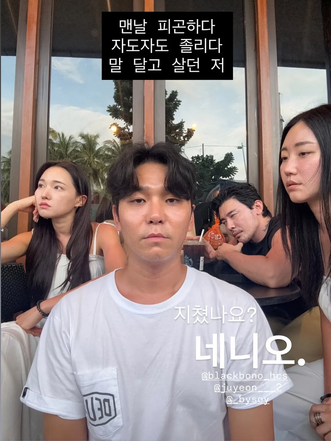스커트와 블라우스 1