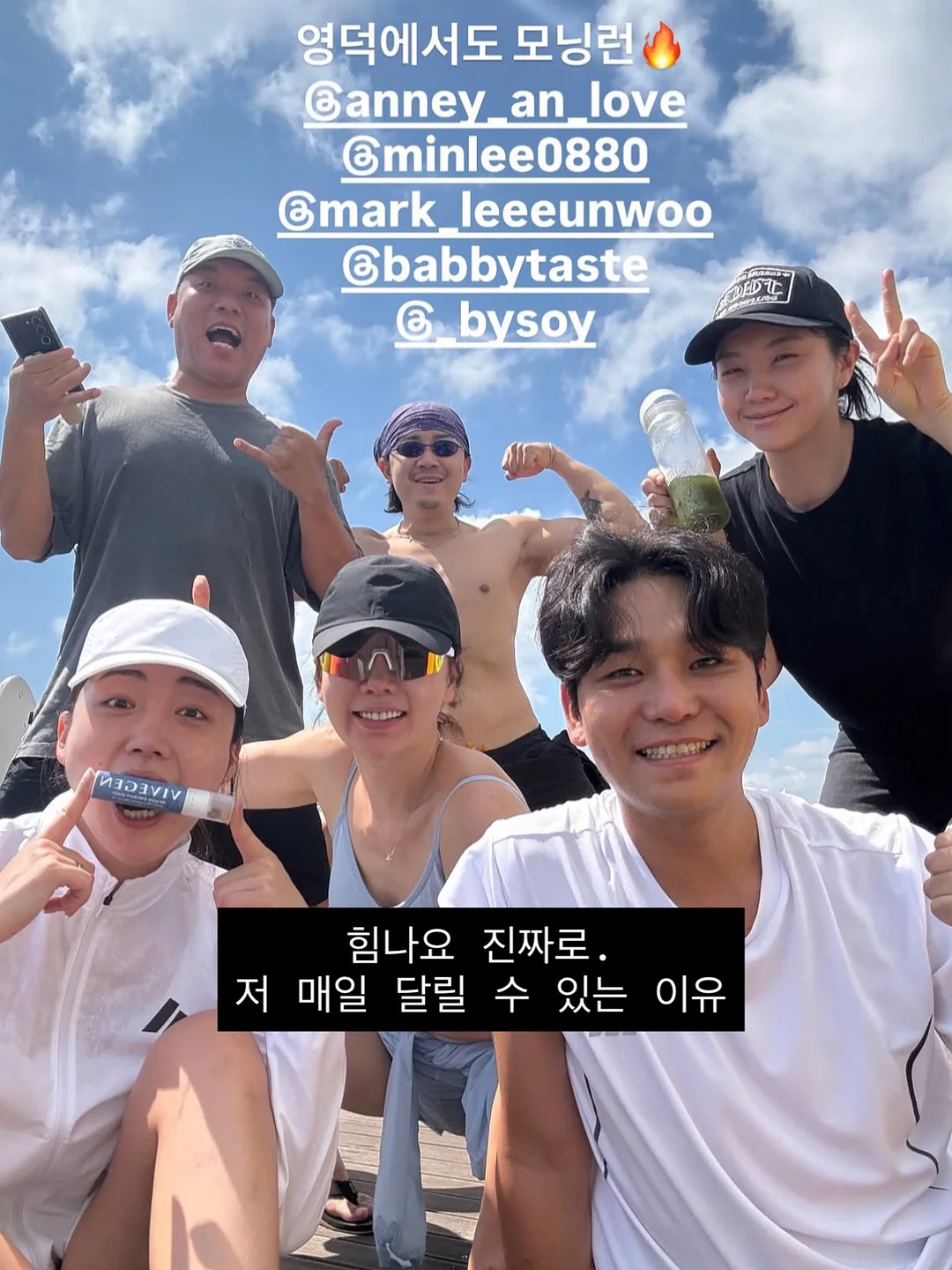스커트와 블라우스 3