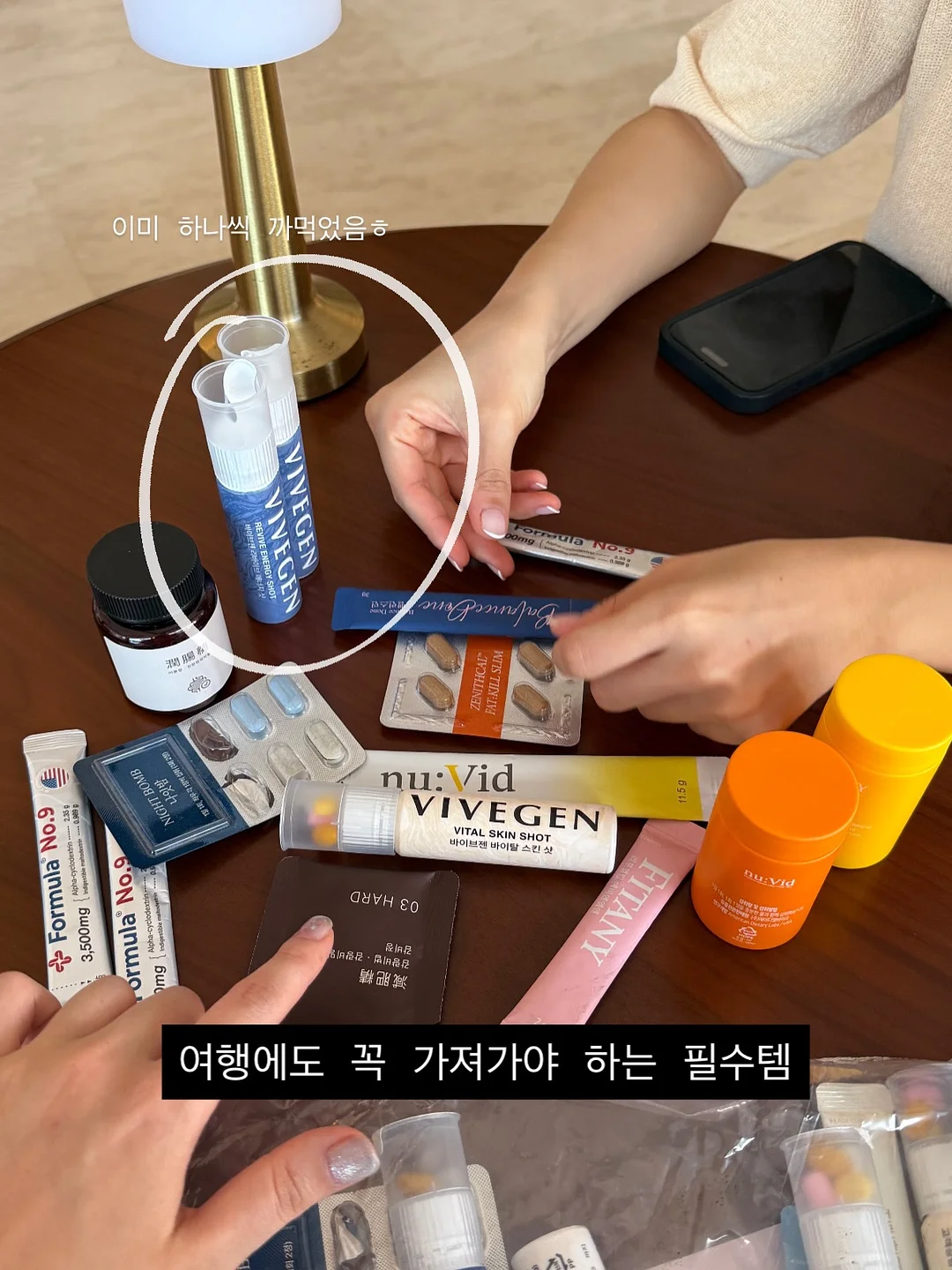 스커트와 블라우스 4
