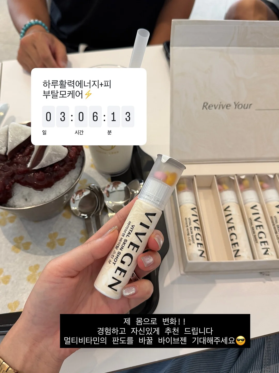스커트와 블라우스 6