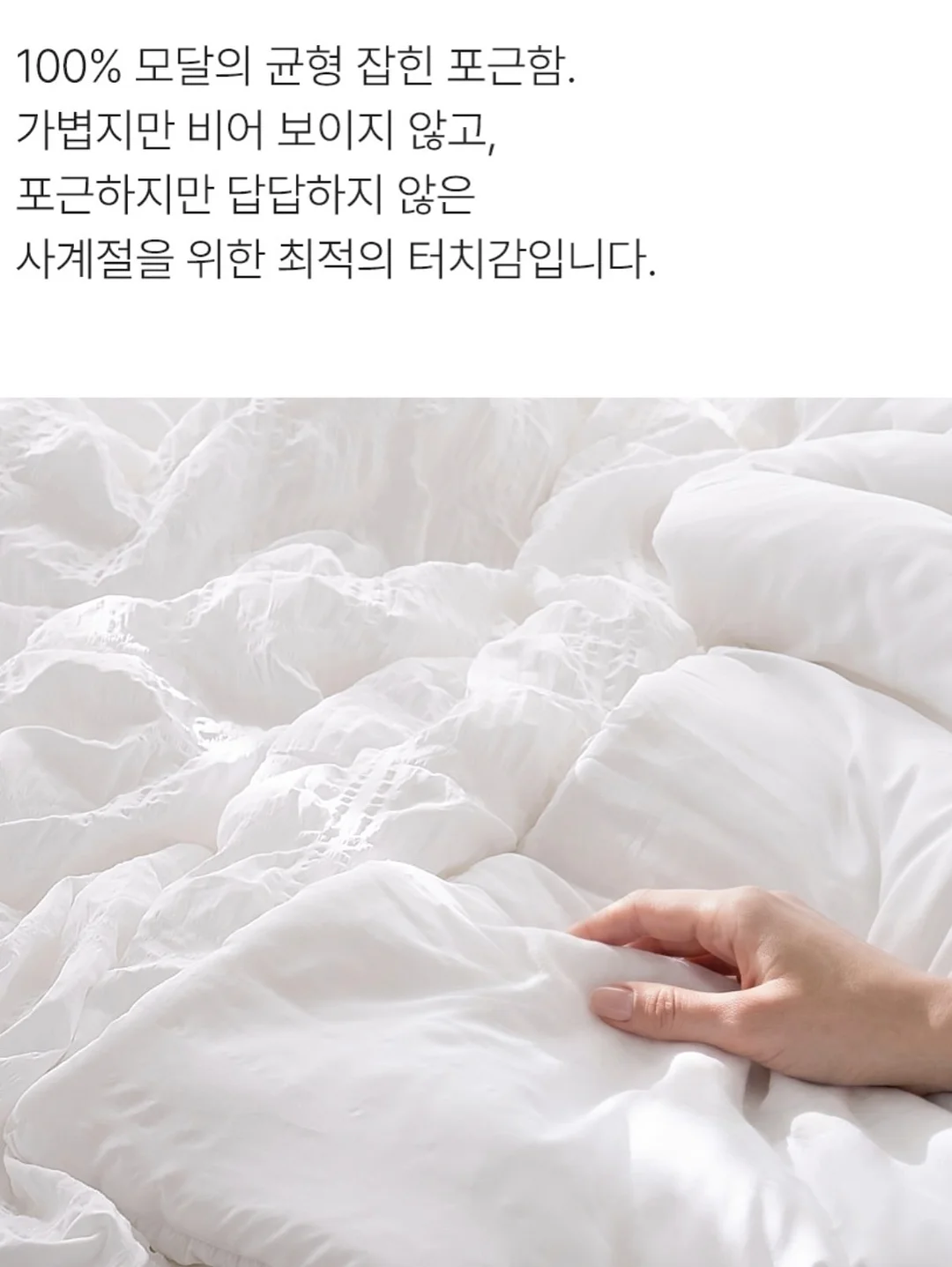 목욕 꿀템 13