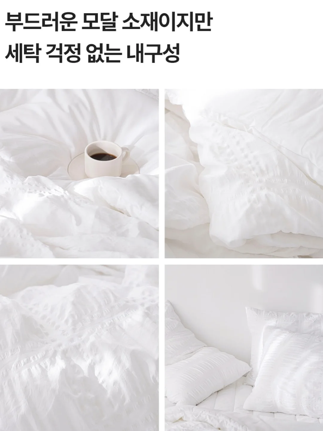 목욕 꿀템 16