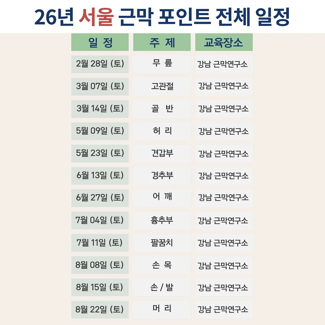 더웨깅블루 목줄 리드줄 하네스 11