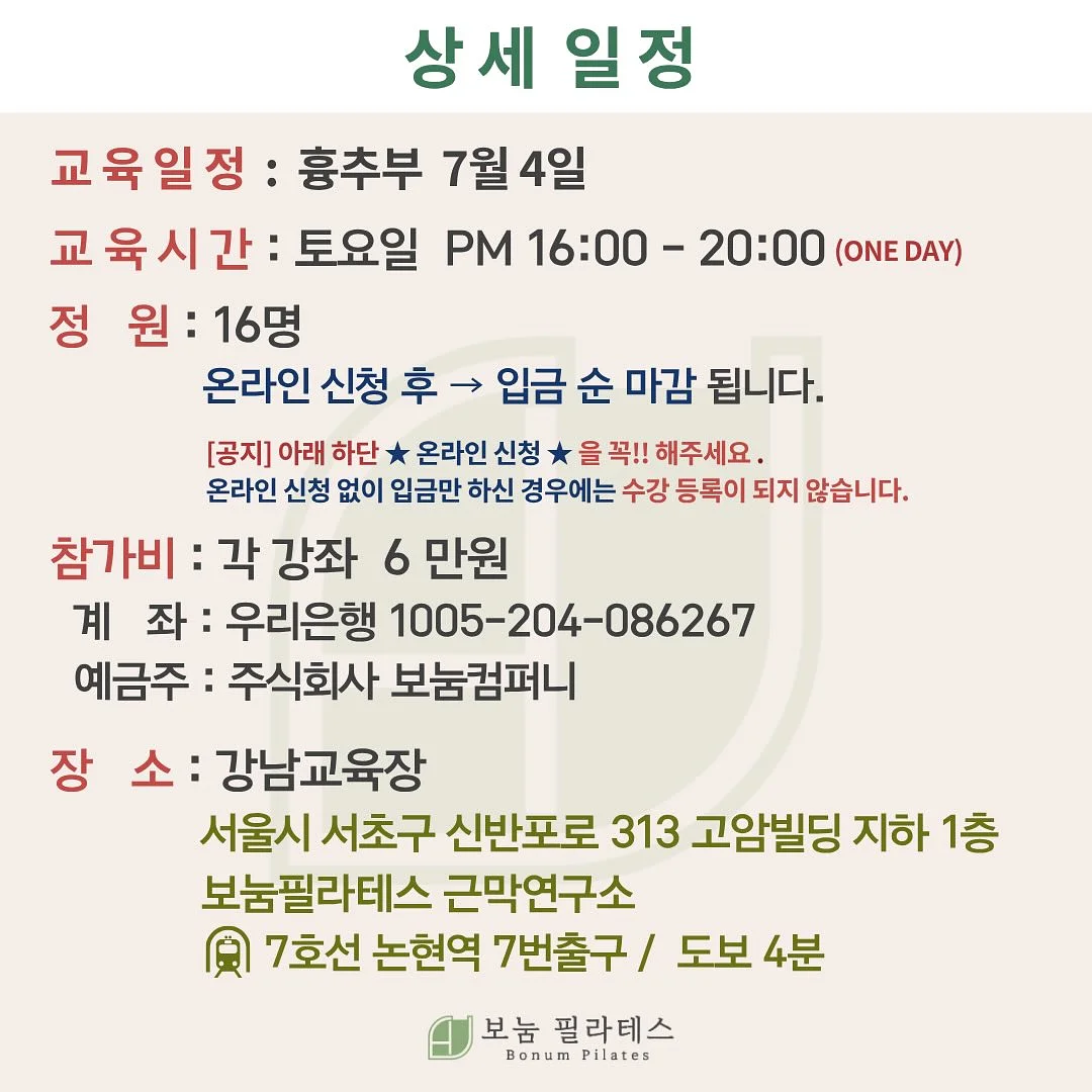더웨깅블루 목줄 리드줄 하네스 10