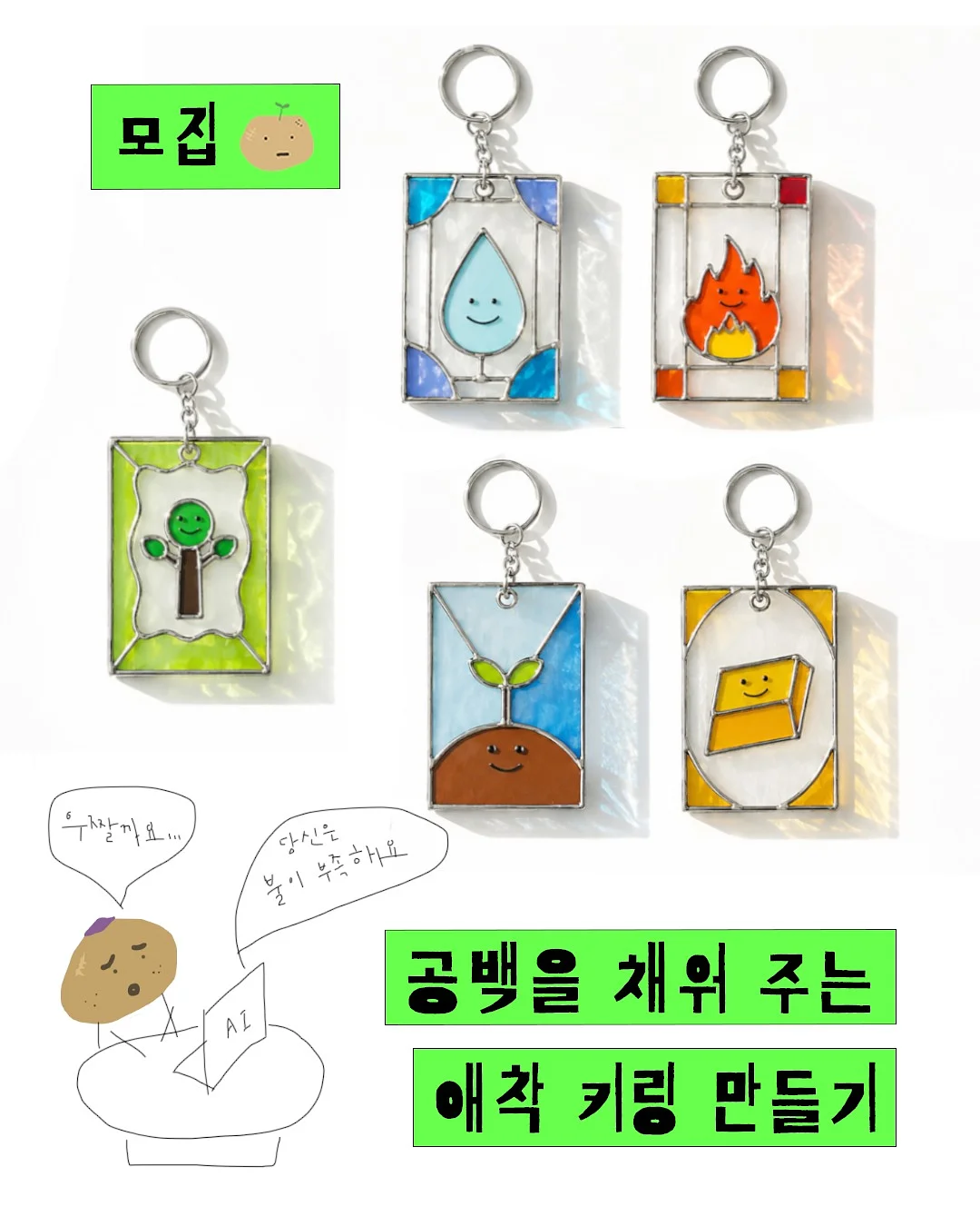 바이오힐보 콜라겐 리모델링 세럼 1