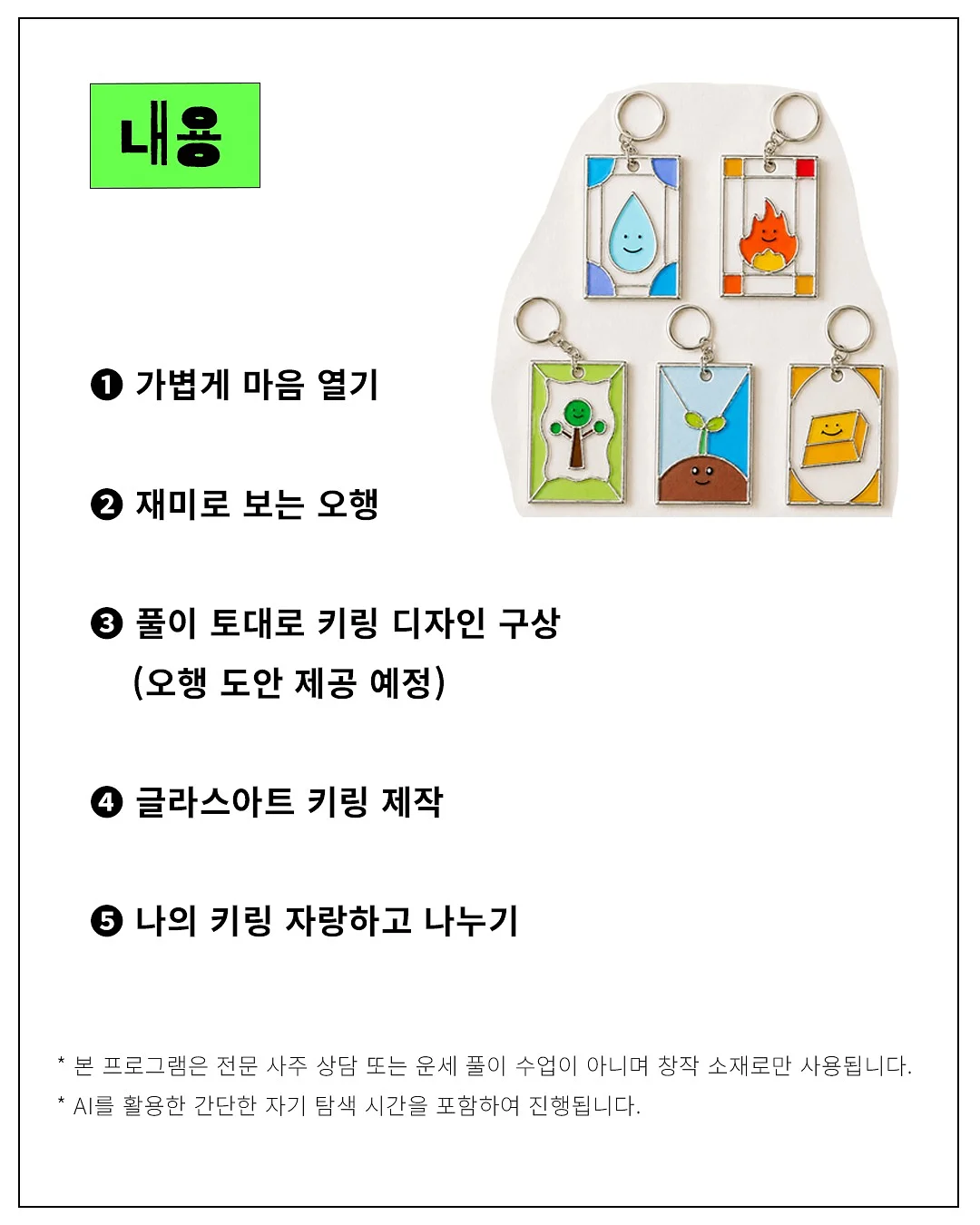 바이오힐보 콜라겐 리모델링 세럼 2