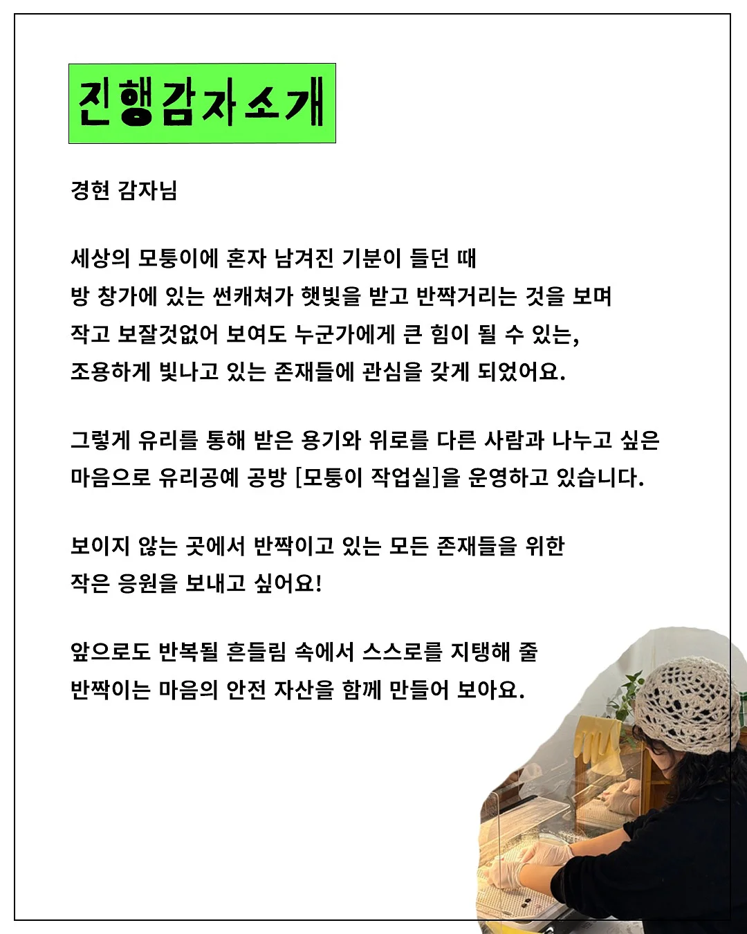 바이오힐보 콜라겐 리모델링 세럼 4