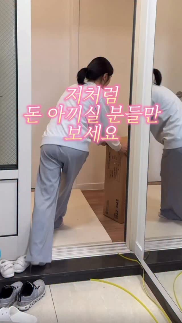 더하루 집중케어크림