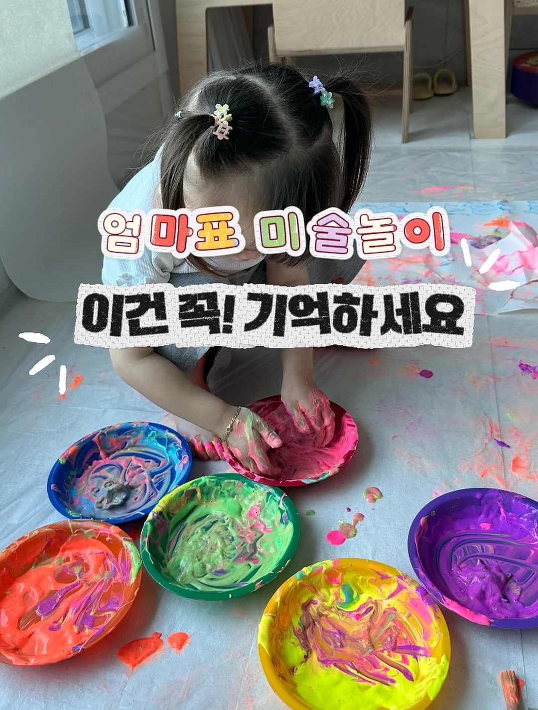 레터링 캔커피 곰들렌 앙버터 붕어빵 선물세트 1