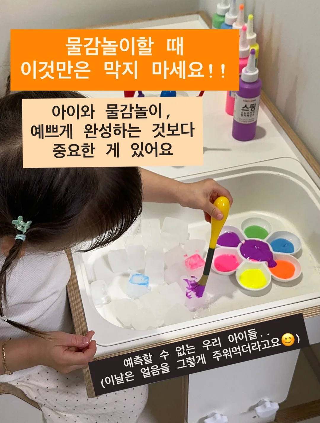 레터링 캔커피 곰들렌 앙버터 붕어빵 선물세트 2